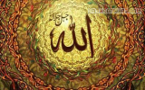 Thánh Allah là ai? Đấng tối cao toàn năng của Hồi Giáo